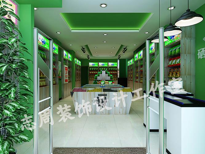 本店是绿色有机食品,整体的绿色调,更符合产品的销售理念.