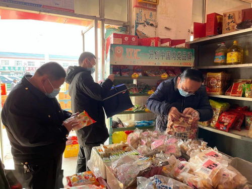 聊城市市场监管局持续加强食品销售安全监管